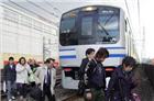 Власти японской префектуры Мияги сообщили об исчезновении пассажирского поезда