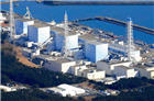 На четвертом реакторе АЭС «Фукусима-1» начался пожар