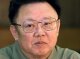 Северокорейские лидер Ким Чен Ир пожертвовал $500 тысяч в Японию