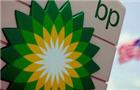 Акционеры BP советуют не торопиться совершать обмен акциями с «Роснефтью»