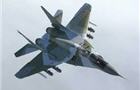 Два самолета ВВС России в небе над Японией