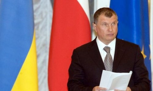 Вице-премьер Игорь Сечин ушел из «Роснефти»