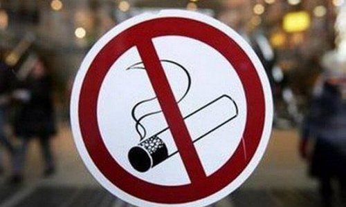 Китай ввёл запрет на курение в общественных местах