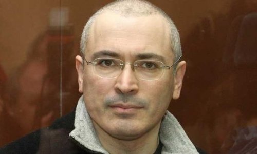 Ходорковский требует возбудить уголовное дело против судьи Данилкина и прокуроров