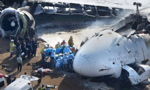 В Аргентине потерпел крушение пассажирский самолет погибли 22 человека
