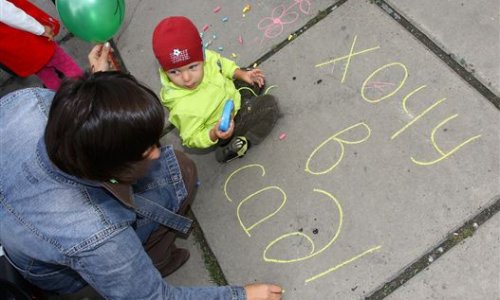 Во Владивостоке объявили трехдневную голодовку за места в детских садах