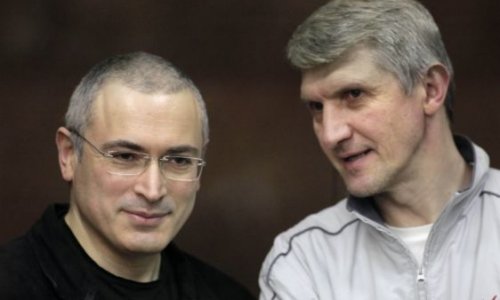 Ходорковский просит рассмотреть вопрос об УДО