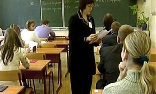 Выпускники школ сдают последний Единый госэкзамен