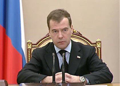Президент России Дмитрий Медведев внес в Думу законопроект о службе в органах внутренних дел