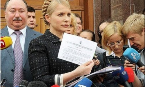 Киеве начались слушания по первому из уголовных дел в отношении Юлии Тимошенко