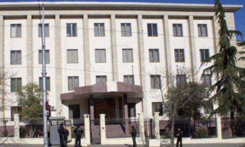 Взрыв у посольства США в Тбилиси координировало российское ГРУ