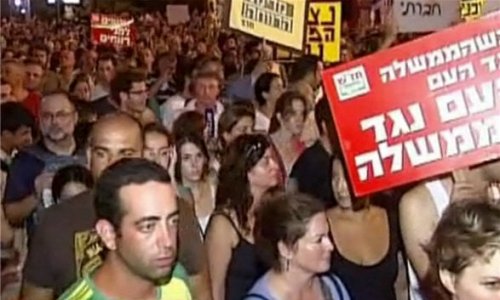 «Творожная» революция в Израиле