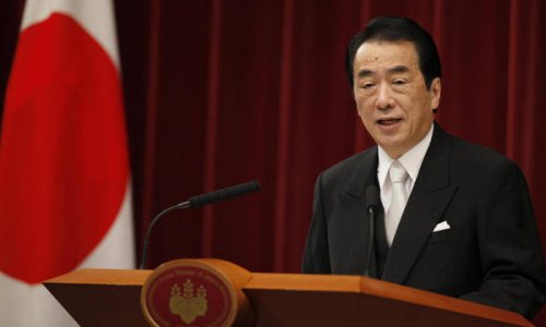 Японский премьер Наото Кан обещает уйти в отставку