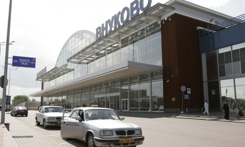 Из-за густого тумана приостановил работу столичный аэропорт Внуково