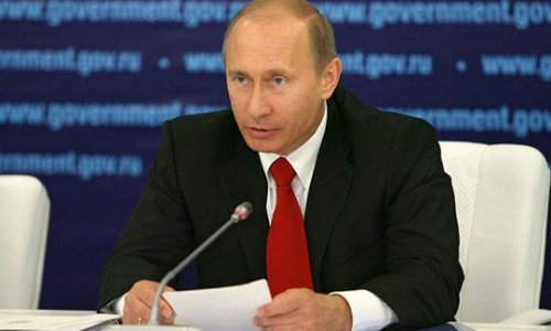 Путин примет участие в конференции «Единой России» в Череповце