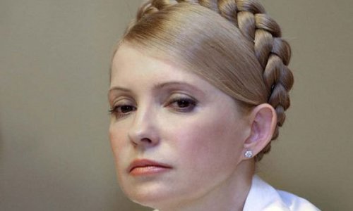 Приговор по делу Юлии Тимошенко будет вынесен 11 октября