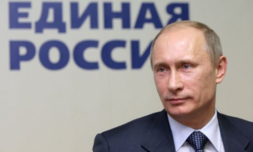 Единороссы могут выдвинуть Путина в президенты до выборов