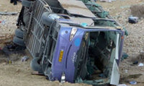 В Перу автобус с школьниками упал в ущелье