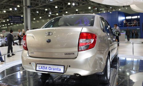 АвтоВАЗ планирует выпуск двухтопливной Lada Granta