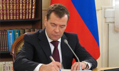 Медведев подписал закон о бланках рецептов на наркотические средства