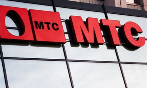 Суд Москвы рассмотрит заявление о банкротстве МТС