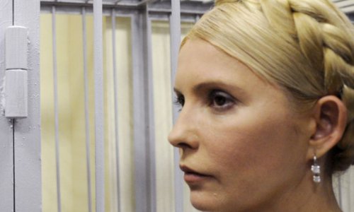Страсбургский суд просит прояснить обстоятельства ареста и нахождения Тимошенко в СИЗО