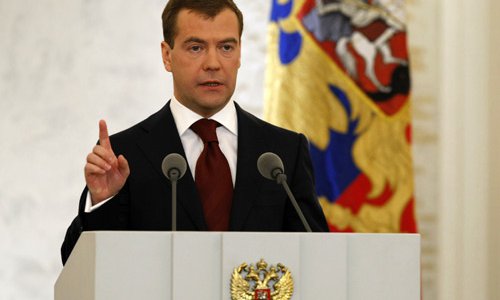 Президент РФ Дмитрий Медведев огласит послание Федеральному Собранию