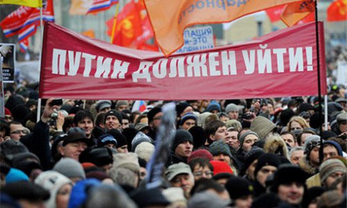 В Москве пройдет новая массовая оппозиционная акция «За честные выборы»