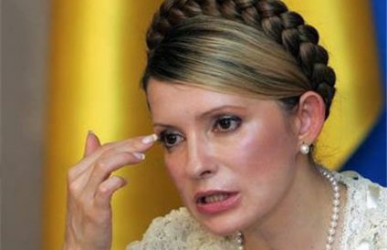 Медосмотр экс- премьер-министра Юлии Тимошенко подтвердил удовлетворительное состояние ее здоровья