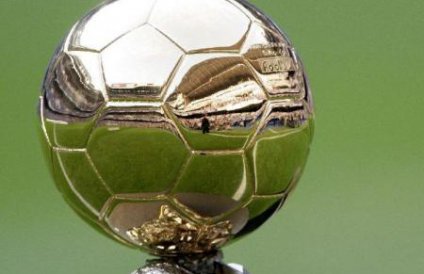 Илья Леонов и Андрей Бухлицкий приглашены на церемонию вручения «Золотого мяча ФИФА»