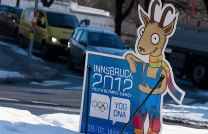 Австрийский Инсбрук готовится принять первые в истории зимние юношеские Олимпийские игры