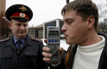 ГИБДД РФ просит «сдавать» пьяных водителей