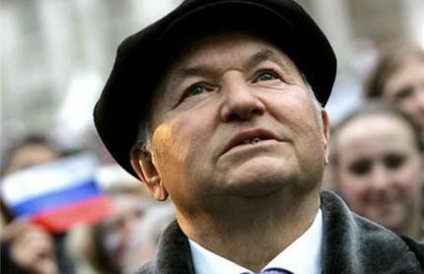 Бывший столичный мэр Юрий Лужков не станет почётным гражданином