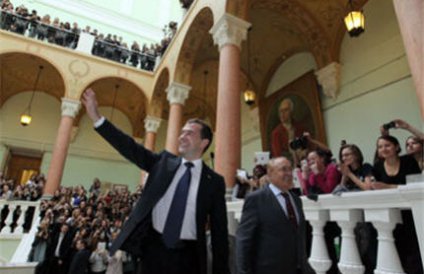 � �������� ���� �������� ������� ��������� ����� �� ��������� ������������ ���