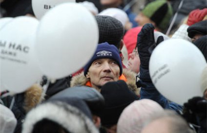 Власти Москвы согласовали шествие на 4 февраля «За честные выборы» от Калужской площади до «Ударника»