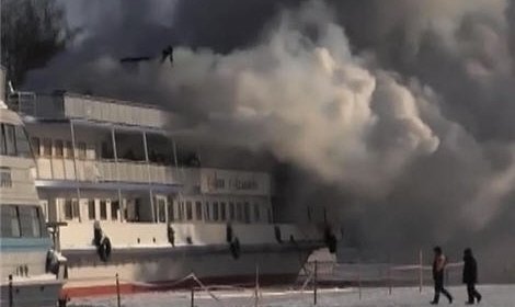 Пожар на теплоходе «Анна Ахматова» в Подмосковье ликвидирован