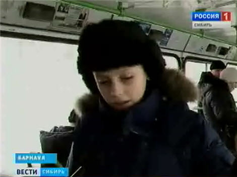 В селе Катанда женщина посадила своего племянника в автобус «Горно-Алтайск