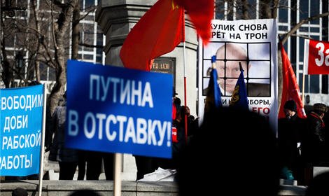 В Москве началось многоготысячное шествие «За честные выборы»