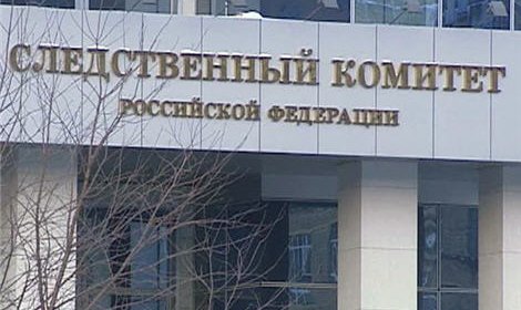 Следственный комитет РФ установил, что ролики о нарушениях на выборах видеомонтаж