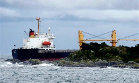 Сел на мель танкер «Каракум-нефть» у курильского острова Итуруп