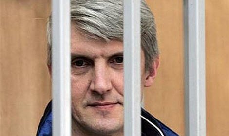 Тверской суд Москвы сегодня приступит к рассмотрению иска экс-главы МЕНАТЕПа Платона Лебедева
