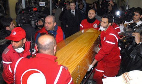 Погибших в Сирии журналистов доставили в Париж