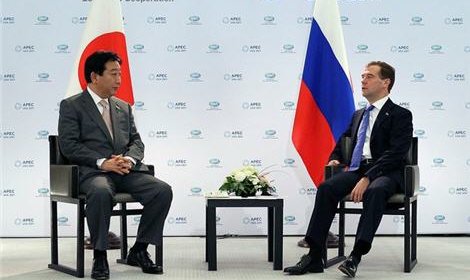 Япония подпишет мирный договор с Россией, если получит все 4 южнокурильских острова