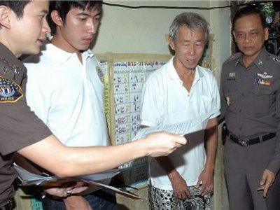 Осужденный тайский узник за оскорбление королевского семейства скончался в тюрьме