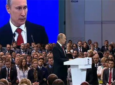 Путин называет «Единую Россию» своим «ключевым союзником и партнером»