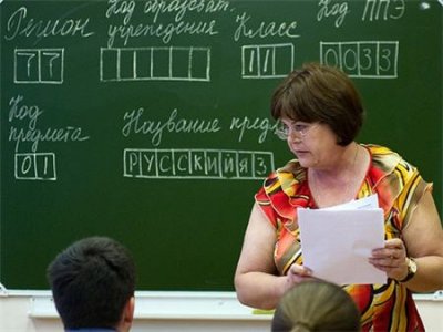 ЕГЭ по русскому языку сегодня сдают выпускники