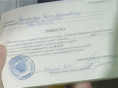 Образец расписки на получение задатка за дом. uristtop.ru