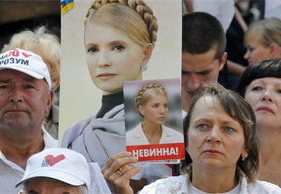 Юлия Тимошенко вновь отказывается участвовать в заседании Киевского райсуда Харькова