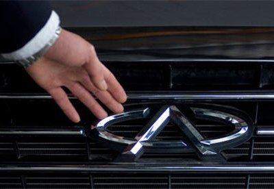 Chery завоевывает лидирующие позиции среди китайских компаний по экспорту автомобилей