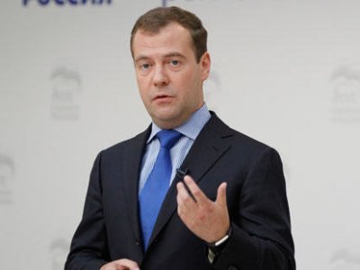 Дмитрий Медведев отмечает в пятницу свой 47-й день рождения